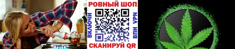 Купить закладку Тайга ссылка на мегу онион  A-PVP  ГАШ  ТГК  COCAIN  АМФЕТАМИН  Конопля 