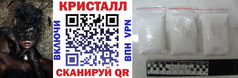ОМГ ОМГ ССЫЛКА Тайга АМФ VHQ