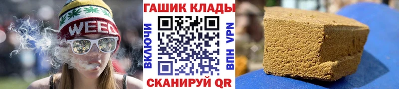 Гашиш индика сатива  дарк нет состав  Тайга 