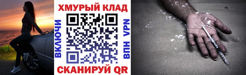 Героин афганец  Тайга 