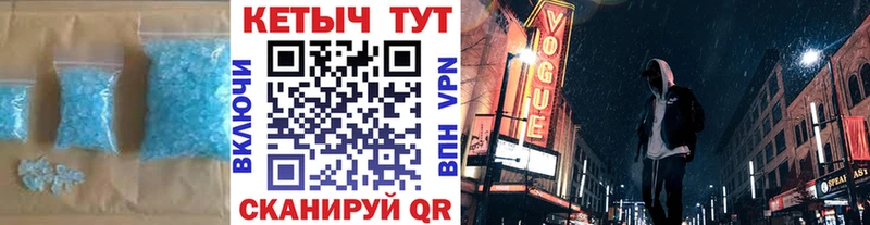 мега ССЫЛКА Тайга Кетамин VHQ