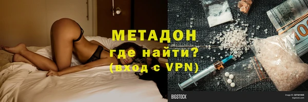 кокаин колумбия Армянск