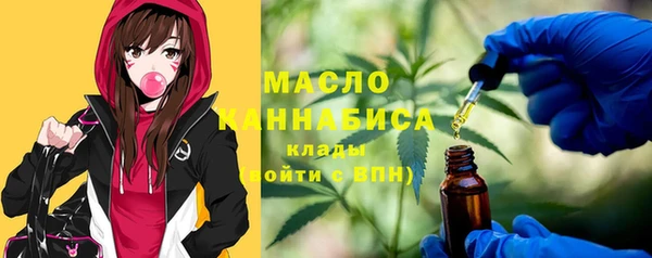 кокаин колумбия Армянск