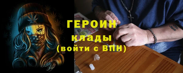 дурь Нея