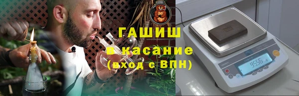 каннабис Аркадак