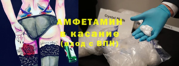 каннабис Аркадак
