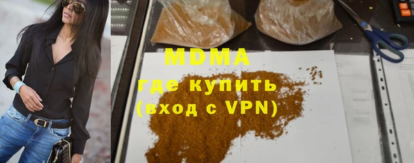 каннабис Аркадак