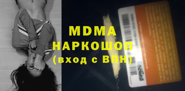 a pvp Нефтегорск