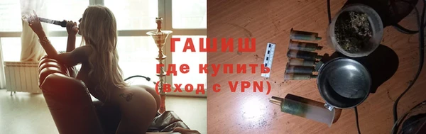 каннабис Аркадак