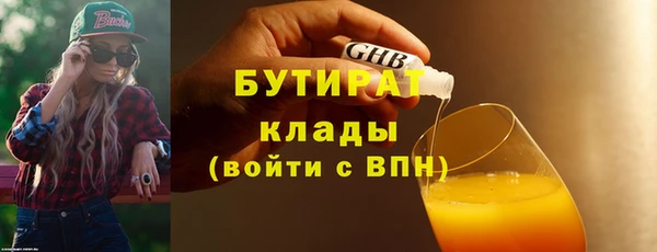кокаин колумбия Армянск