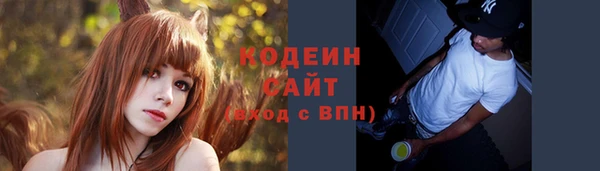 марихуана Арсеньев