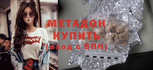 кокаин колумбия Армянск