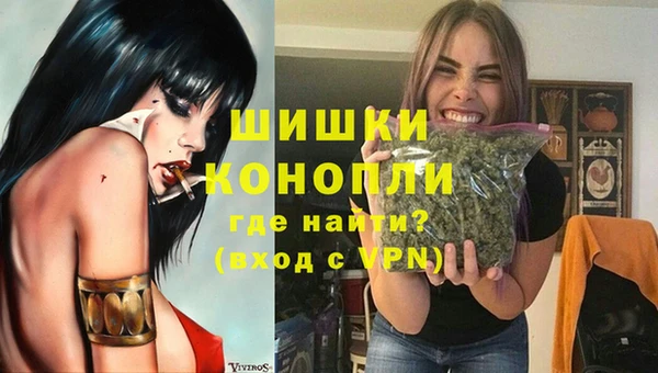 марихуана Арсеньев