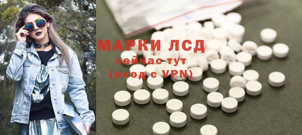 кокаин колумбия Армянск