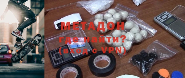 каннабис Аркадак
