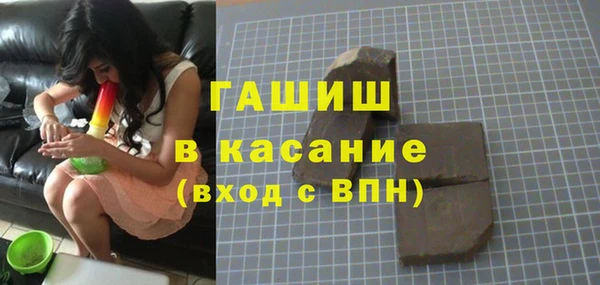 кокаин колумбия Армянск