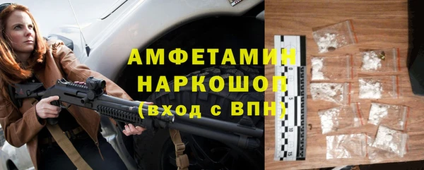 кокаин колумбия Армянск