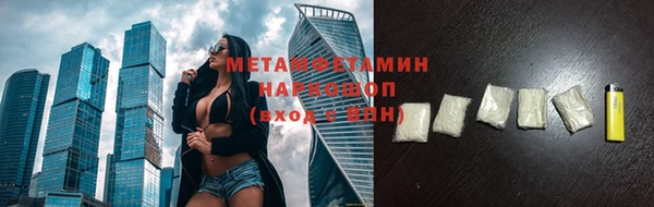 кокаин колумбия Армянск