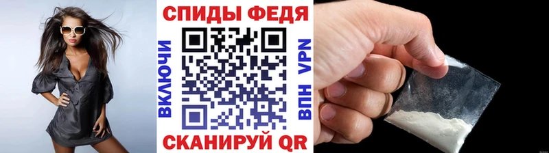Метамфетамин Декстрометамфетамин 99.9% Тайга