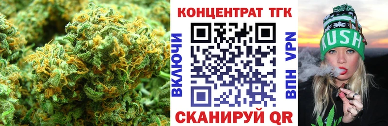 Дистиллят ТГК концентрат  Тайга 